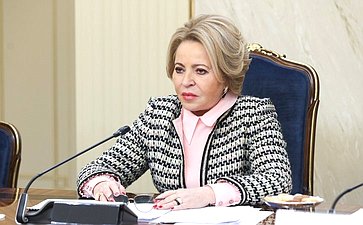 Валентина Матвиенко