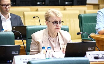 Парламентские слушания на тему «Лучшие региональные практики в сфере защиты прав потребителей»