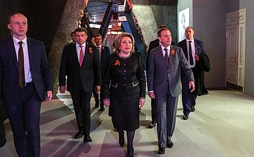 В Музее Победы делегация Совета Федерации осмотрела новую историко-мультимедийную экспозицию «Путь к Победе!», посвященную событиям, произошедшим на полях сражений в годы Великой Отечественной войны
