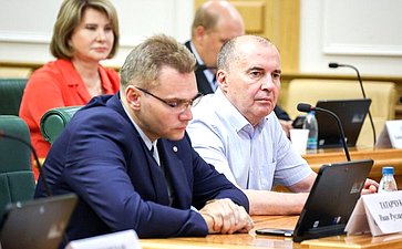 Заседание Организационного комитета Фестиваля православной культуры и традиций малых городов и сельских поселений Руси «София»