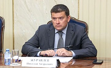 Н. Журавлев: Сенаторы во взаимодействии с регионами разработали второй пакет изменений в закон о госзакупках