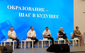 В. Бекетов принял участие в августовском совещании научно-педагогической общественности Кубани
