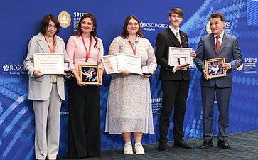 Торжественная церемония награждения победителей XXII сезона Всероссийского конкурса «Моя страна – моя Россия»