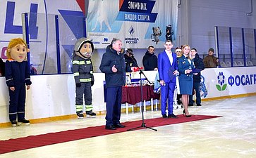Торжественная церемония закрытия турнира по хоккею с шайбой на Кубок Героя России