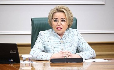 Валентина Матвиенко