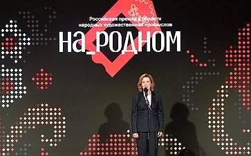 Инна Святенко