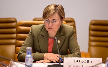 Людмила Боковаву