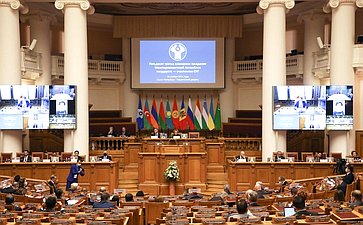 53-е пленарное заседание Межпарламентской Ассамблеи государств – участников СНГ