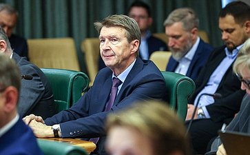 Совместное заседание Совета по развитию цифровой экономики при Совете Федерации и Совета по развитию финансового рынка при Совете Федерации на тему «Финтех на службе граждан»