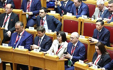 Пленарное заседание XI Невского международного экологического конгресса