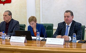 А. Александров, Л. Бокова и Б. Невзоров