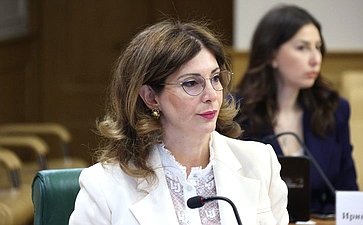 Заседание Совета Евразийского женского форума при СФ