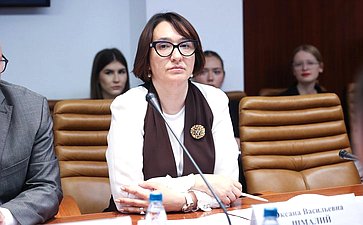 Совещание Комитета СФ по Регламенту и организации парламентской деятельности «Профессиональная этика в деятельности должностных лиц органов публичной власти»