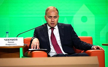Круглый стол №6 «Сбыт фермерской продукции: современные стратегии и практики». Второй Форум тружеников села