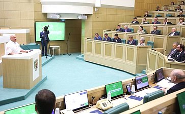 Пленарное заседание Второго Форума тружеников села