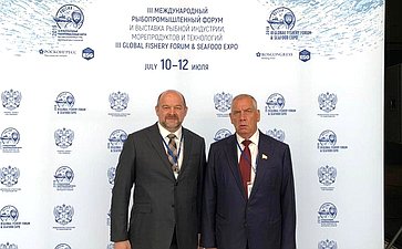 Сергей Митин принял участие в работе III Международного рыбопромышленного форума