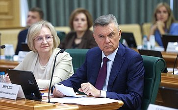 Круглый стол Комитета СФ по конституционному законодательству и государственному строительству «Регуляторная перезагрузка нотариата: основные подходы к актуализации законодательства Российской Федерации»