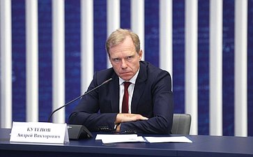 Андрей Кутепов