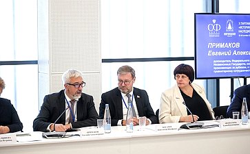 X Парламентский форум «Историко-культурное наследие России». Секция 3 «Сохранение и продвижение культурных и духовных ценностей Российской Федерации в контексте глобальных вызовов»
