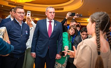 Командировка первого заместителя Председателя Совета Федерации Владимира Якушева в Ханты-Мансийский автономный округ – Югра