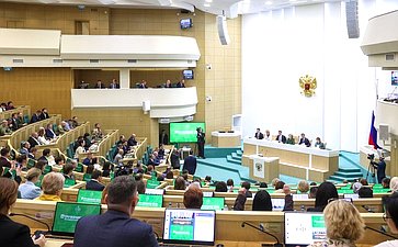 Встреча Председателя Совета Федерации Валентины Матвиенко с тружениками села