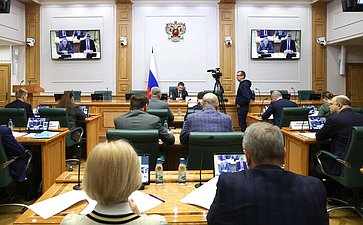 Парламентские слушания Комитета СФ по аграрно-продовольственной политике и природопользованию «Практические вопросы насыщения внутреннего рынка отечественной рыбной продукцией глубокой переработки: проблемы и пути решения»