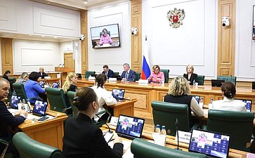 Заседание организационного комитета IV Международного форума «Содружество моды»