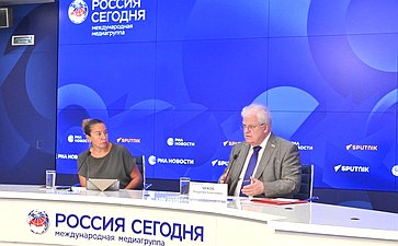 В пресс-центре МИА «Россия сегодня» состоялась пресс-конференция Владимира Чижова, посвященная актуальным вызовам и угрозам безопасности Российской Федерации в связи с растущей милитаризацией Европы и Балтийского региона