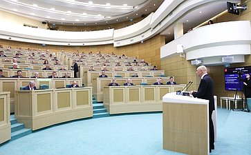 Министр финансов Российской Федерации Антон Силуанов