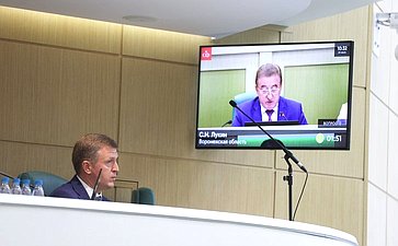 595-е заседание Совета Федерации