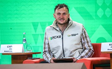 Стратегическая сессия «Российское село: настоящее и будущее». Второй Форум тружеников села