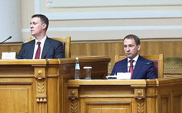 Пленарное заседание XI Невского международного экологического конгресса