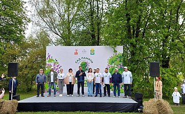 Елена Афанасьева приняла участие в международной акции «Сад Памяти»
