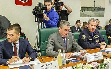 Заседание Комитета общественной поддержки юго-востока Украины