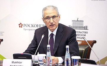 «Каспий: сотрудничество во имя будущего». XI Невский международный экологический конгресс