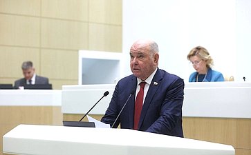 Federation Council adopts statement on US threats against Venezuela