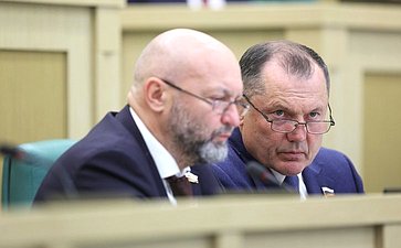 590-е заседание Совета Федерации