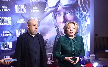 Валентина Матвиенко вместе с блокадниками приняла участие в просмотре художественного фильма «Воздух»