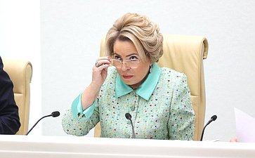 Валентина Матвиенко