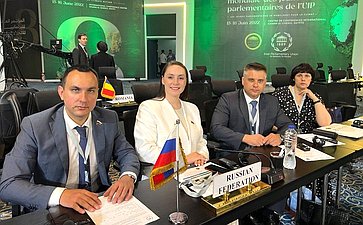Юрий Архаров и Елена Афанасьева приняли участие во Всемирной конференции молодых парламентариев Межпарламентского союза