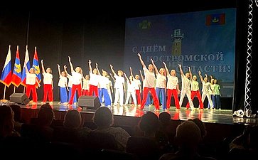 Николай Журавлев принял участие в торжественных мероприятиях, посвященных 78-й годовщине образования Костромской области