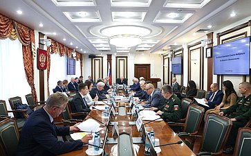 Заседание Комитета Совета Федерации по обороне и безопасности