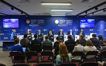 XXVII Петербургский международный экономический форум (ПМЭФ’24). «Технологии, обеспечивающие лидерство. Защита прав граждан в интернете как вопрос экономической безопасности»