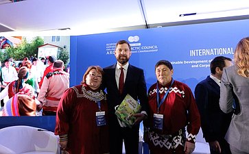 В Мурманске состоялся Международный форум «Государственно-частное партнерство в сфере устойчивого развития коренных народов»