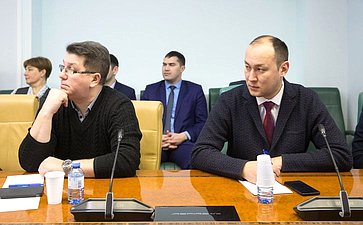 Встреча Л. Гумеровой с директорами школ Уфы