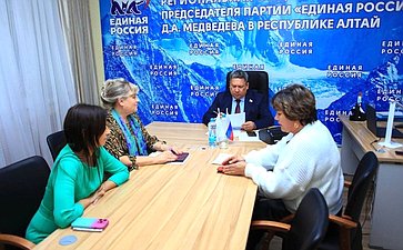 Владимир Полетаев в ходе региональной недели провел встречу с главой Республики Алтай Олегом Хорохординым и ответил на вопросы жителей региона в рамках приема граждан