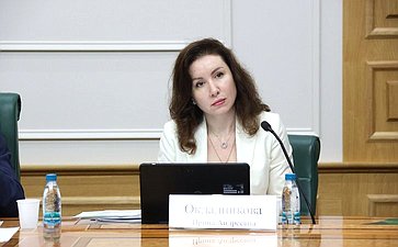 Заседание Комитета Совета Федерации по бюджету и финансовым рынкам