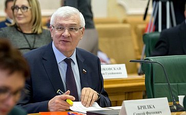 Сергей Брилка