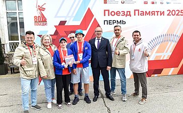 Участники проекта «Поезд Памяти» прибыли в Пермь