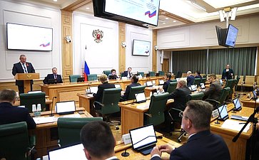 Расширенное заседание Комитета СФ по конституционному законодательству и государственному строительству (в рамках Дней Волгоградской области в Совете Федерации)